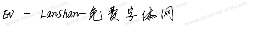 Ev - LanShan字体转换
